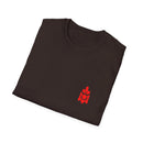 The Farmer's Collective - Game Day Tee (Adult Sizes Only)