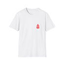 The Farmer's Collective - Game Day Tee (Adult Sizes Only)