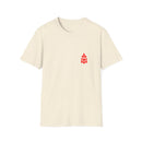 The Farmer's Collective - Game Day Tee (Adult Sizes Only)